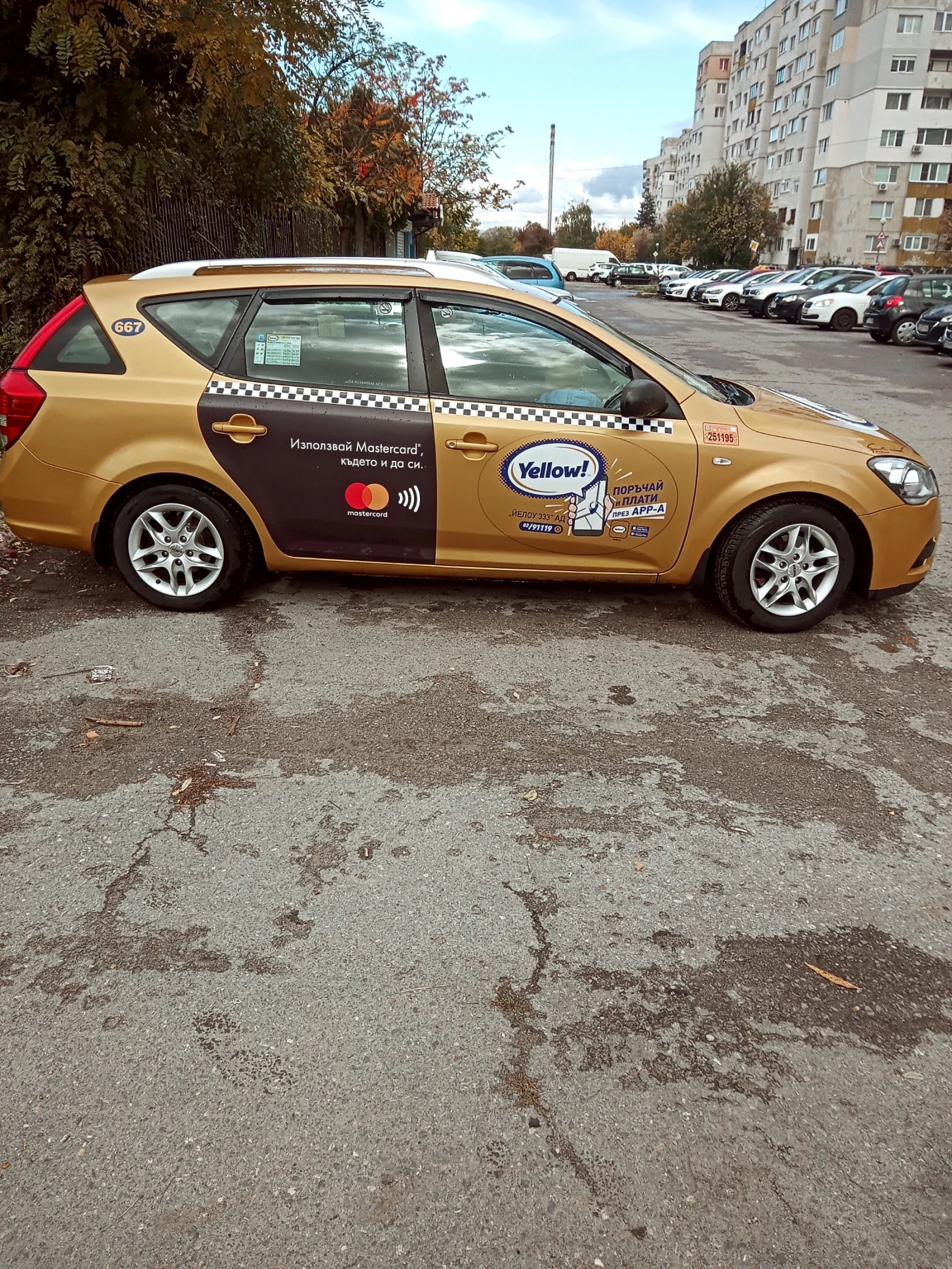 Kia Ceed | Mobile.bg   4