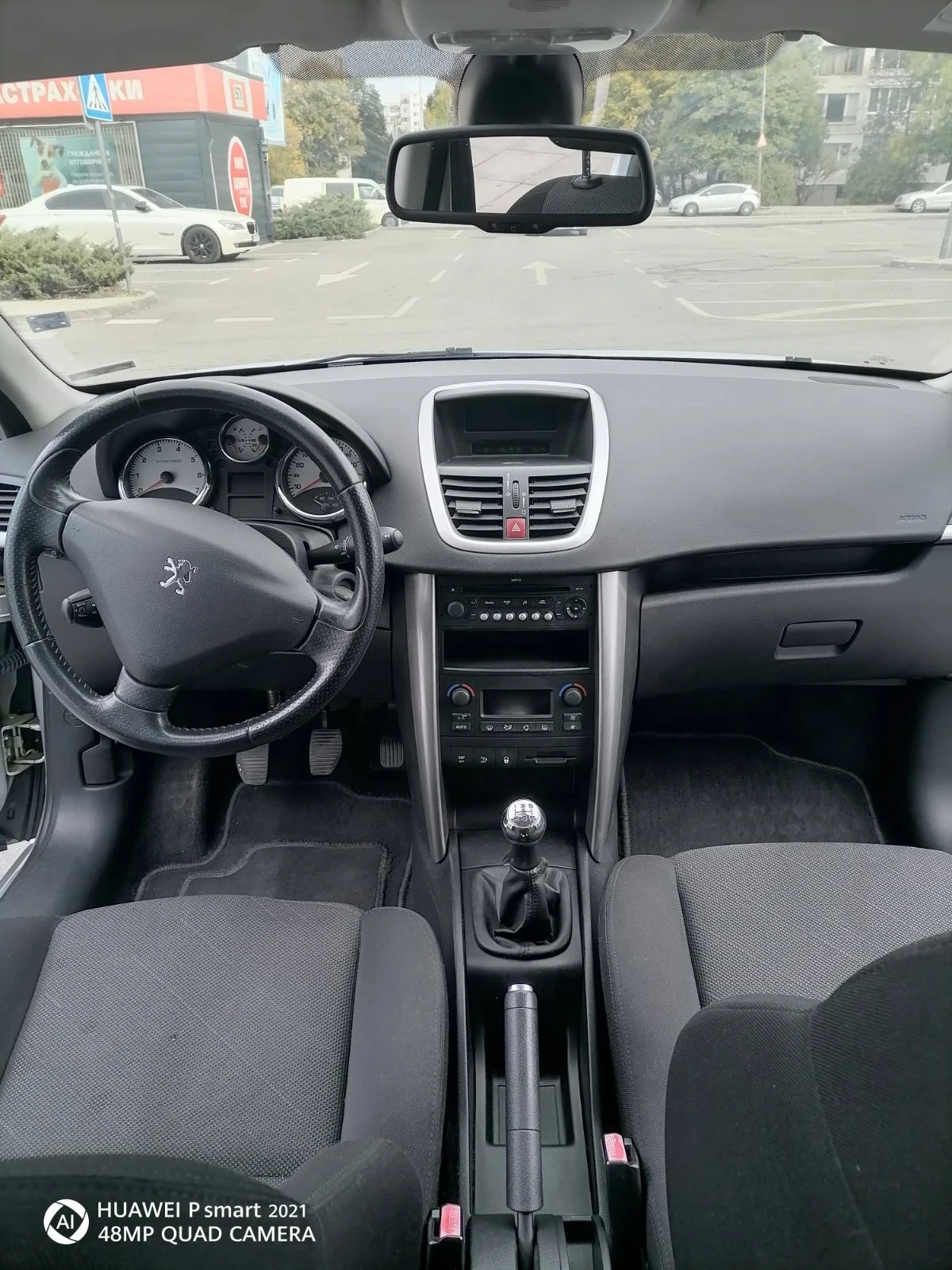Peugeot 207 | Mobile.bg � ����������� 3