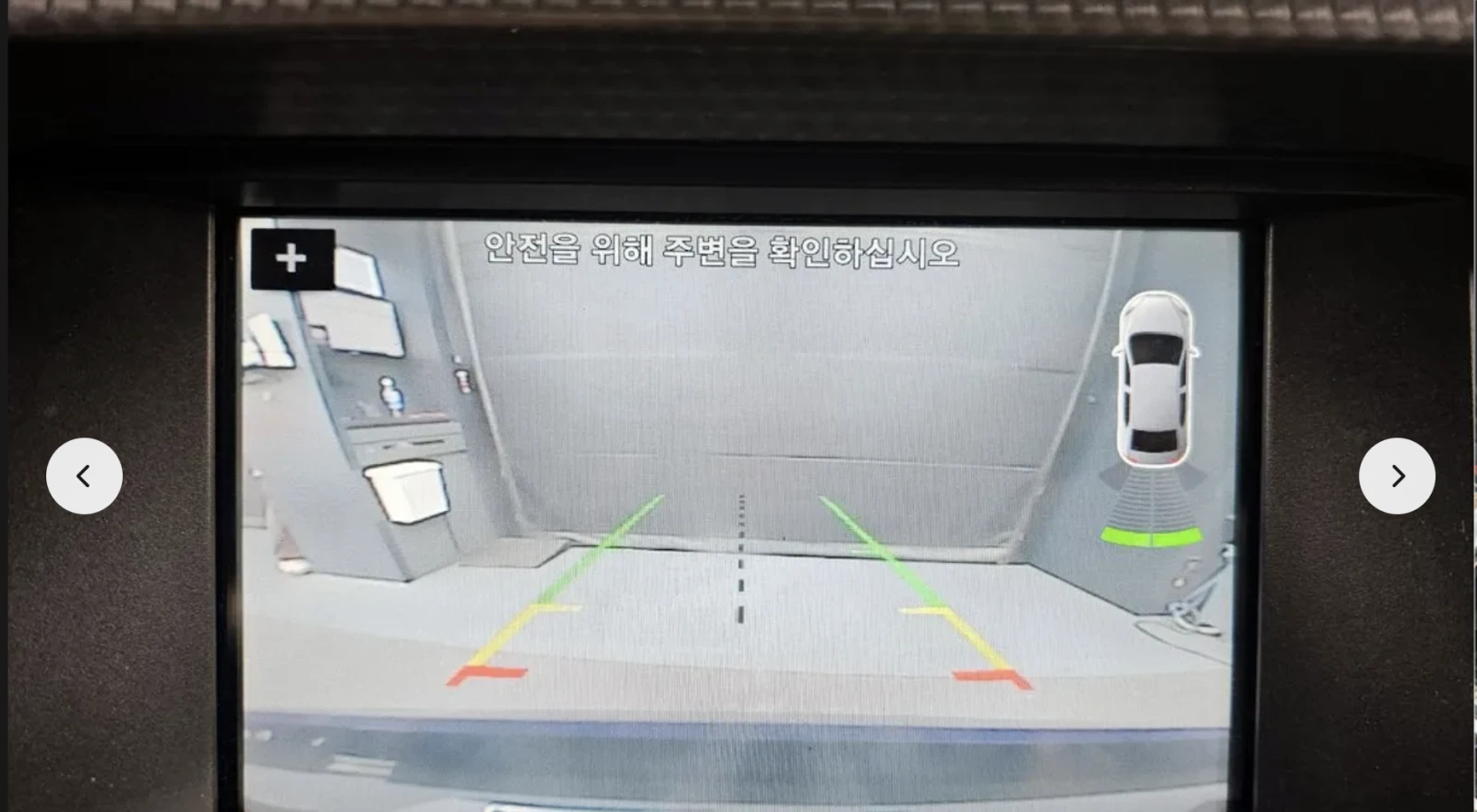 Ford Mustang GT* 5.0* V8* КОЖА* ОБДУХВАНЕ* ПОДГРЕВ* КАМЕРА* КЕЙ, снимка 11 - Автомобили и джипове - 53713711