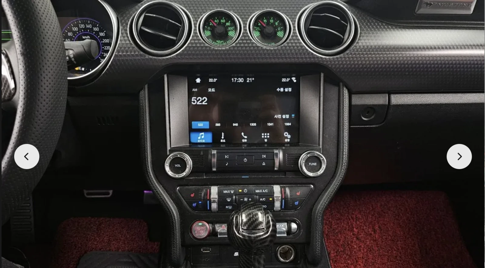 Ford Mustang GT* 5.0* V8* КОЖА* ОБДУХВАНЕ* ПОДГРЕВ* КАМЕРА* КЕЙ - изображение 9