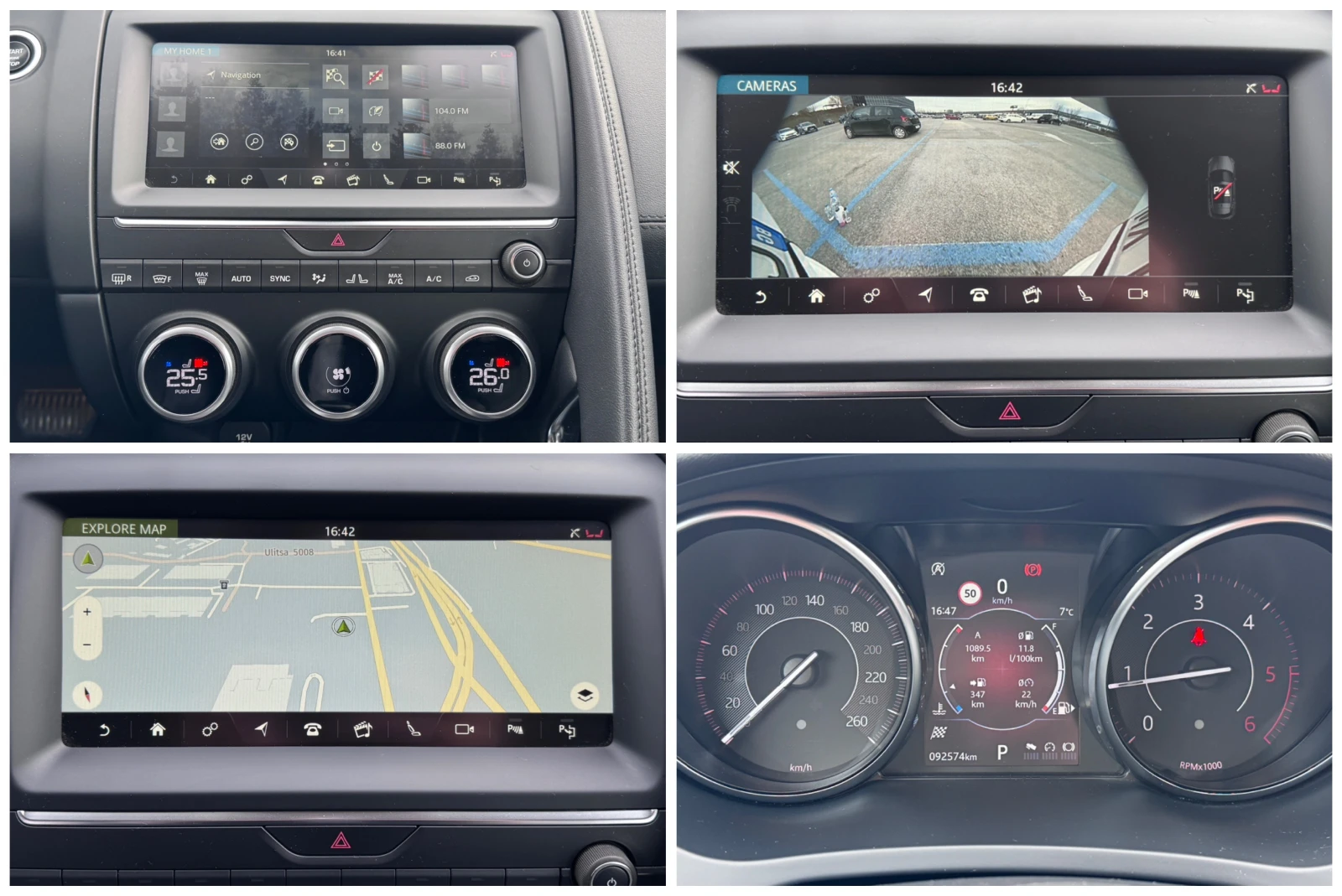 Jaguar E-pace 2.0D / 4X4 / КОЖА / ПОДГРЕВ, снимка 11 - Автомобили и джипове - 53780028