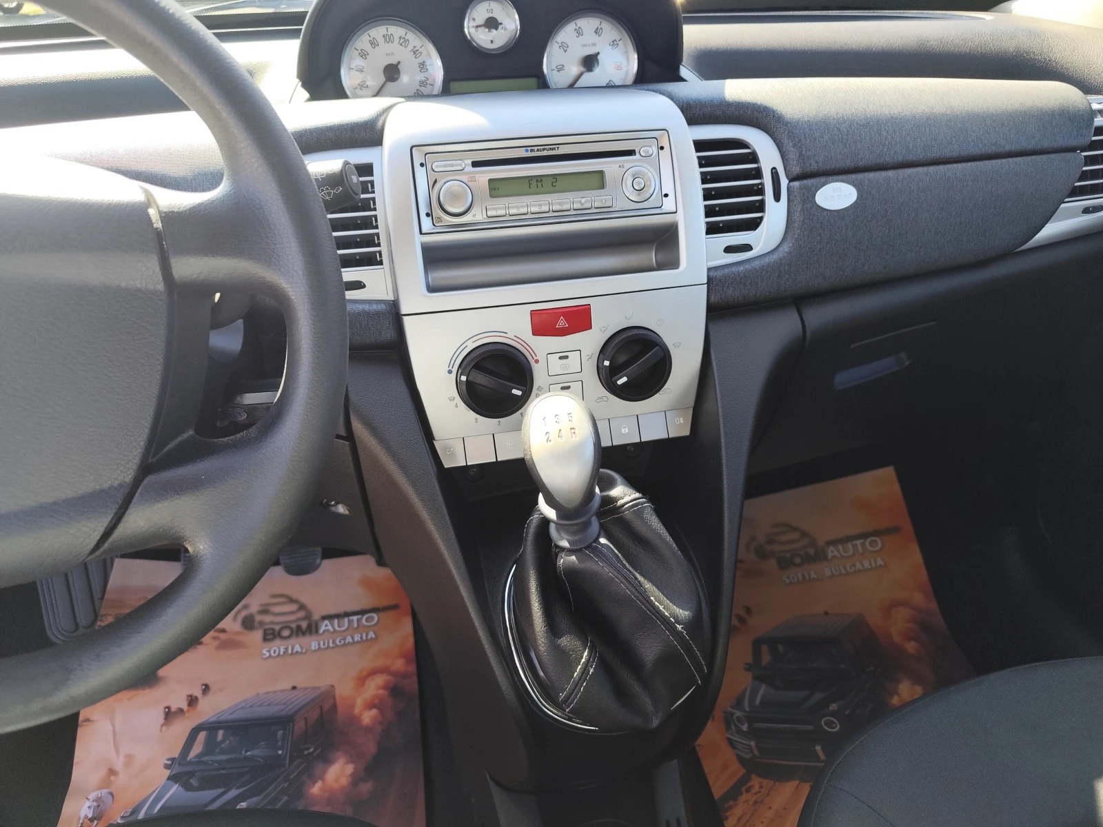 Lancia Ypsilon 1.2i* EURO5A* KLIMA* , снимка 9 - Автомобили и джипове - 53815098