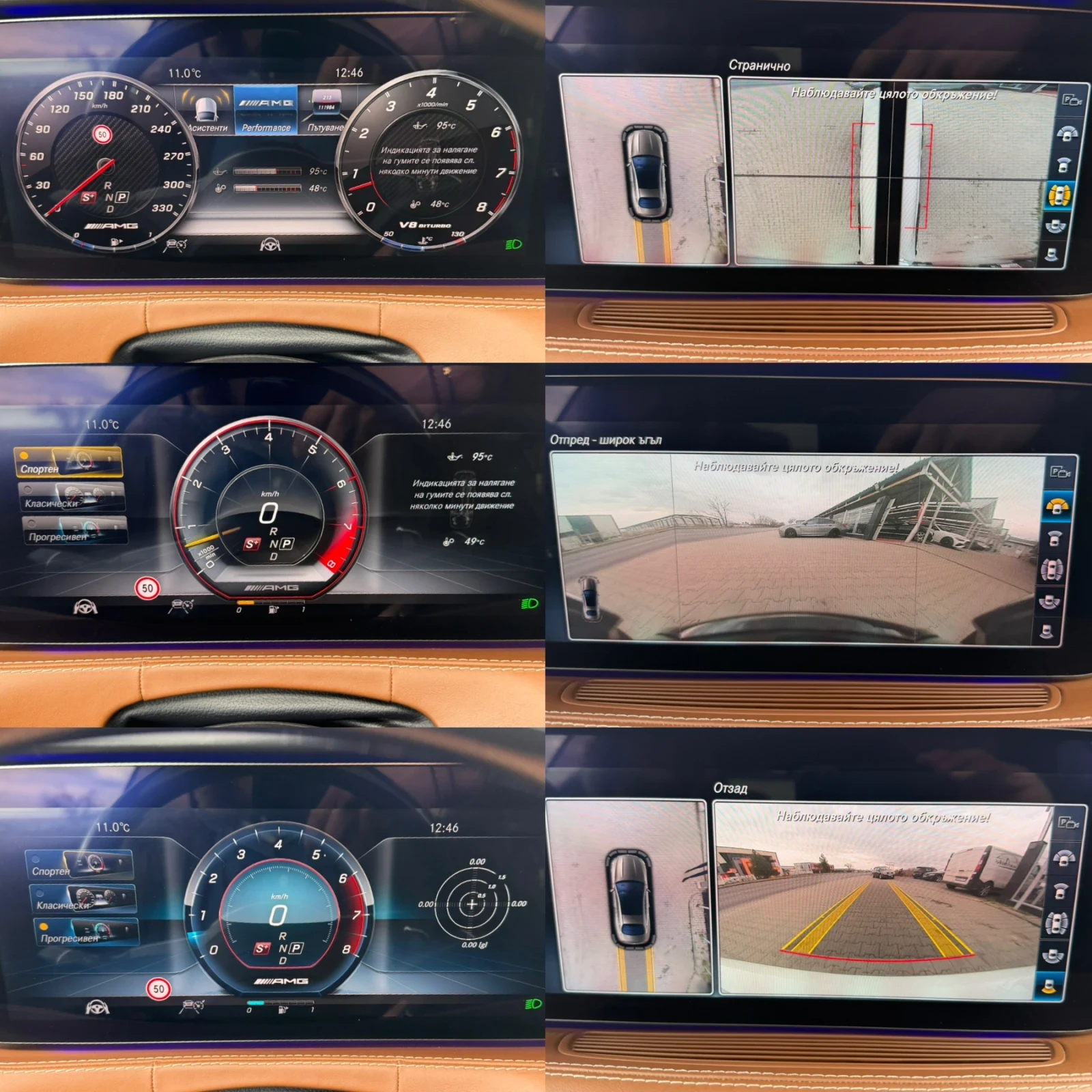 Mercedes-Benz S 560 S450 V6#DESIGNO#AMG63PACK#ALCANTARA#FULL FULL, снимка 17 - Автомобили и джипове - 53908380