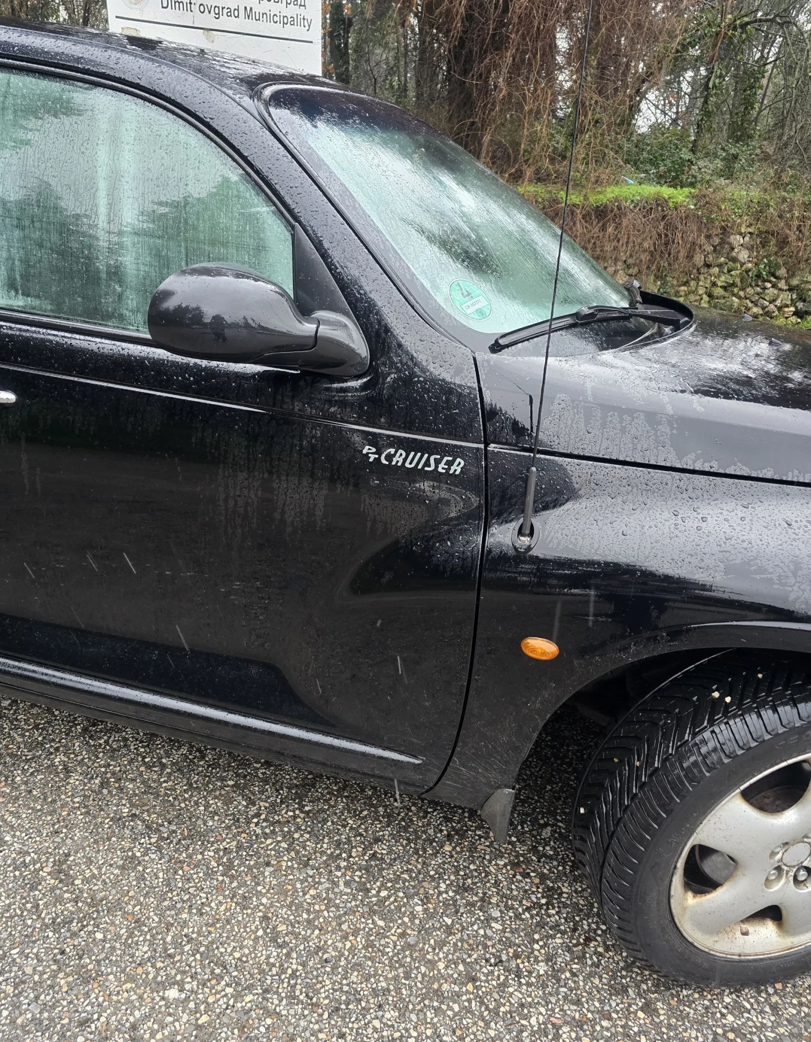 Chrysler Pt cruiser 2.0, снимка 3 - Автомобили и джипове - 53969033