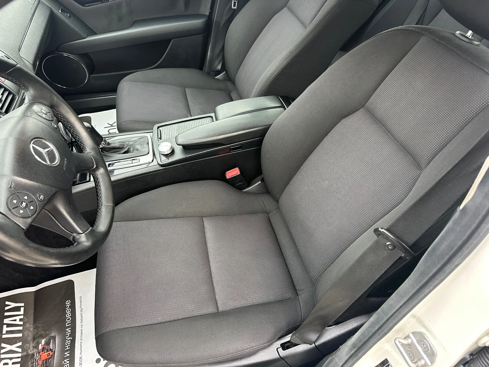 Mercedes-Benz C 220 2, 2 CDI-136 k.c.-Avomatik, снимка 8 - Автомобили и джипове - 54059996