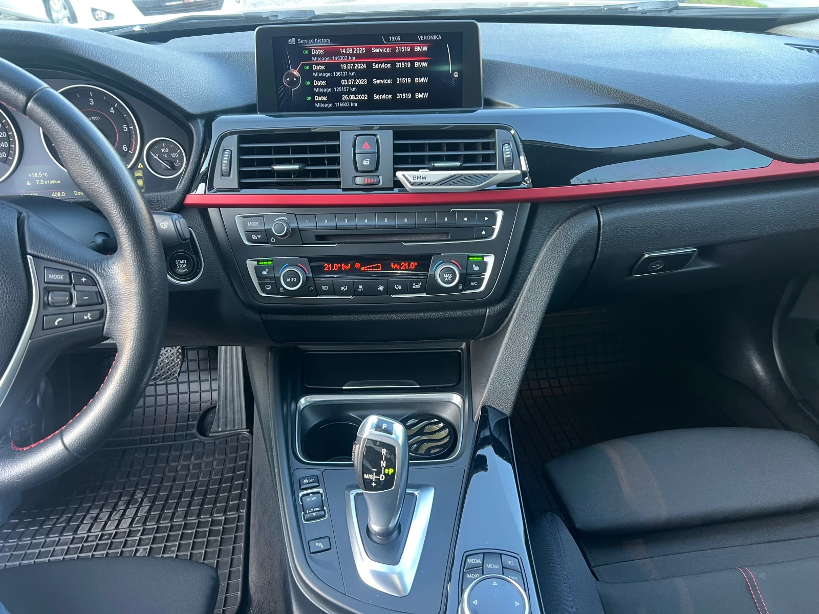 BMW 318 SPORT-LINE, снимка 12 - Автомобили и джипове - 54127691