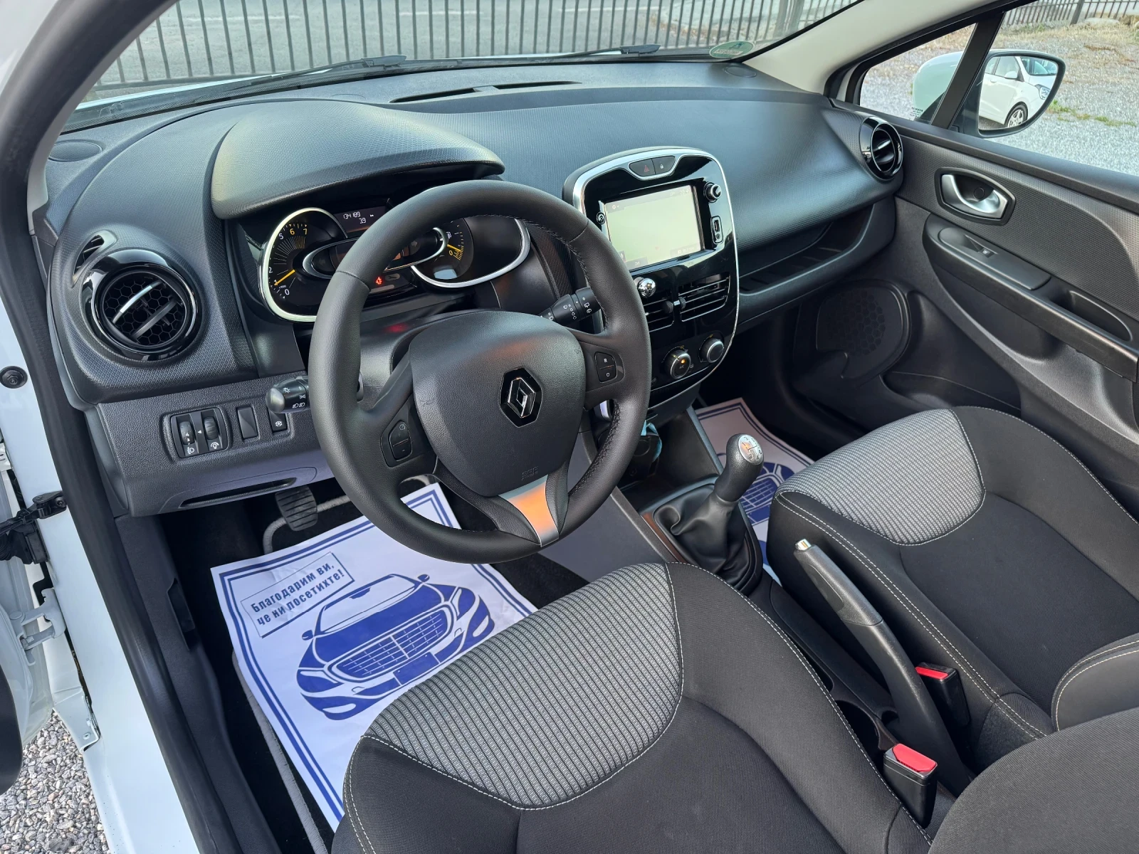 Renault Clio 0.9TCE klima EURO 6, снимка 12 - Автомобили и джипове - 55235573