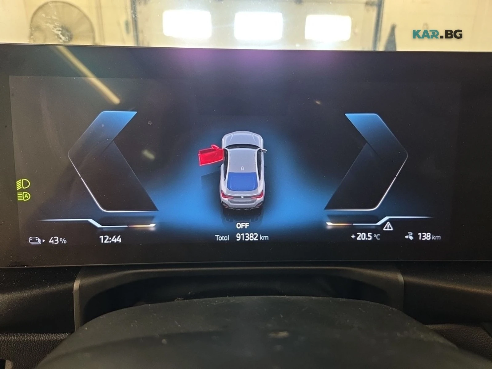 BMW i4 M50* xDrive* КОЖА* ПОДГРЕВ* ШИБИДАХ* КАМЕРА* , снимка 9 - Автомобили и джипове - 55706901