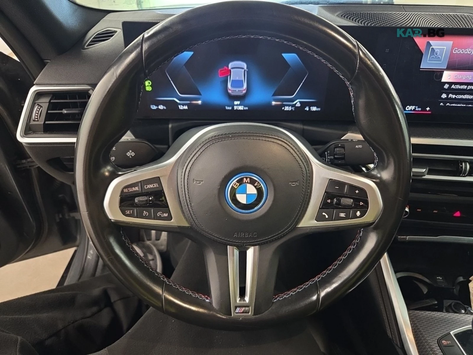 BMW i4 M50* xDrive* КОЖА* ПОДГРЕВ* ШИБИДАХ* КАМЕРА* , снимка 16 - Автомобили и джипове - 55706901