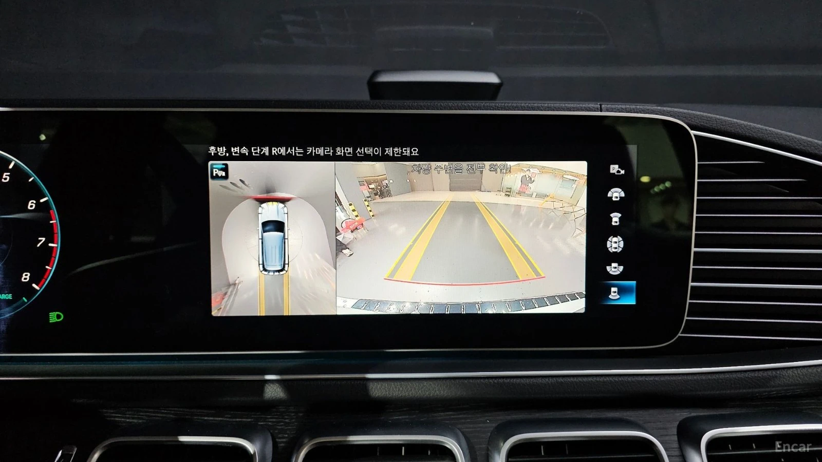 Mercedes-Benz GLE 450 AMG Line| BLACK WOOD| AIR| 360| VENTED S| HUD, снимка 12 - Автомобили и джипове - 56136802