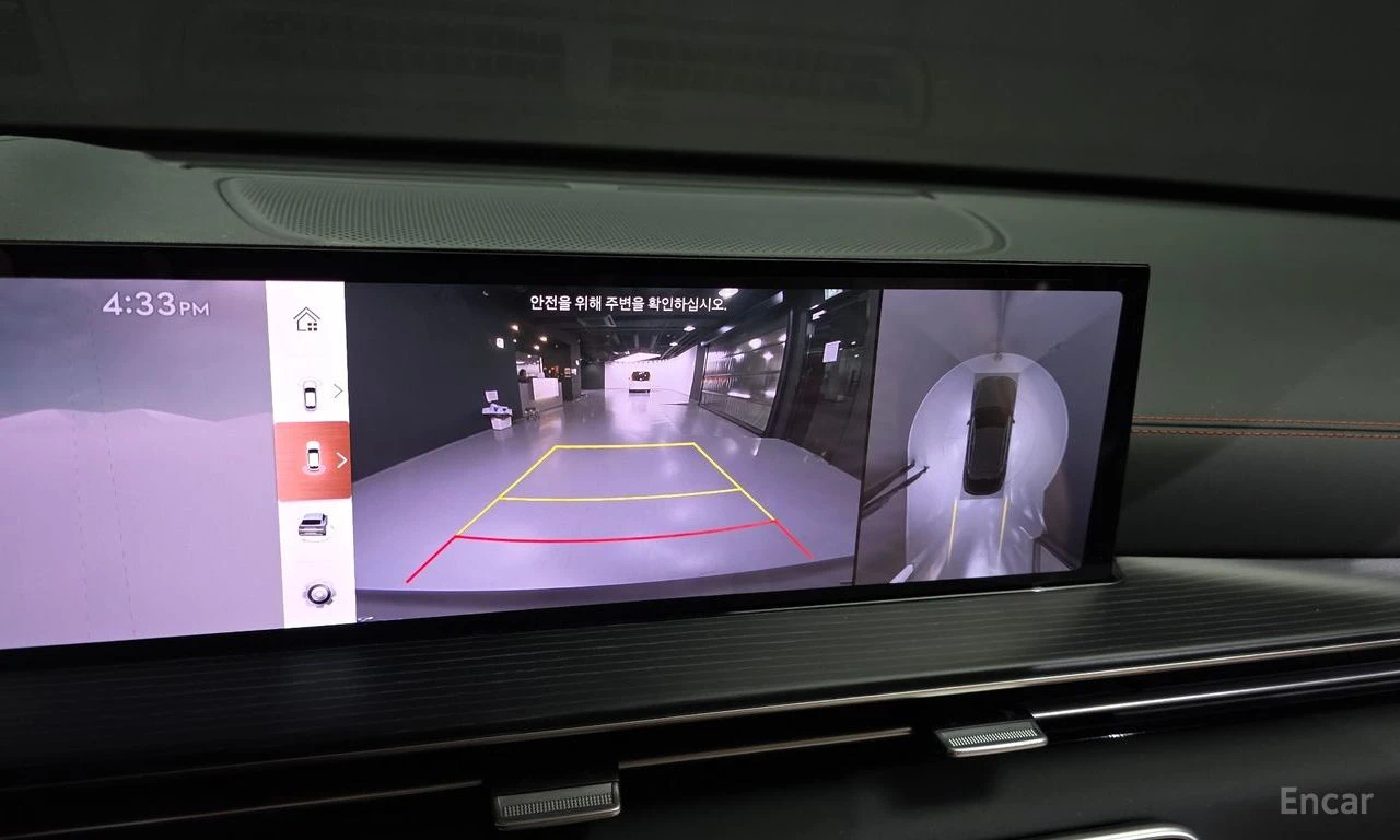 Genesis GV80 2.5T Gasoline AWD | Mobile.bg � ����������� 15