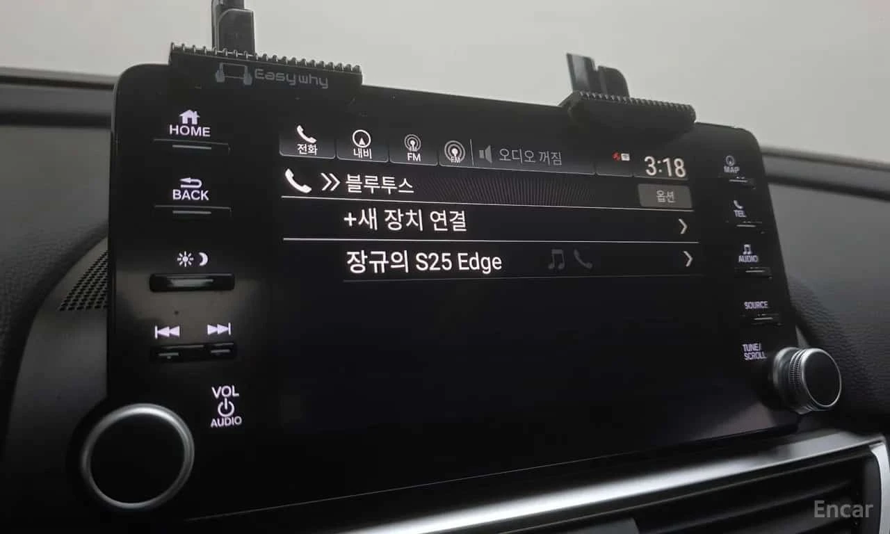 Honda Accord * 1.5 Turbo * , снимка 16 - Автомобили и джипове - 56598421