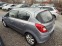 Обява за продажба на Opel Corsa 1.4. -  90кс. Космо. Фаб. Стойка за колела ~6 990 лв. - изображение 7