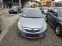 Обява за продажба на Opel Corsa 1.4. -  90кс. Космо. Фаб. Стойка за колела ~6 990 лв. - изображение 2