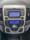 Обява за продажба на Hyundai I30 1.4Бензин/FaceLift ~7 499 лв. - изображение 9