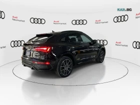 Audi Q5 SportBack Progressiv (КРАЙНА цена до БЪЛГАРИЯ), снимка 8