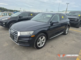 Audi Q5, снимка 1