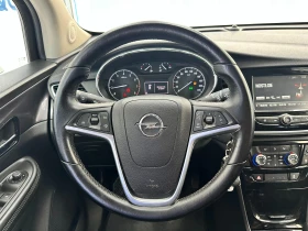 Обява за продажба на Opel Mokka 1.4T GAS 6ск COSMO  Euro6B 4380.00 лв ПЪРВ.ВНОСКА ~21 900 лв. - изображение 8
