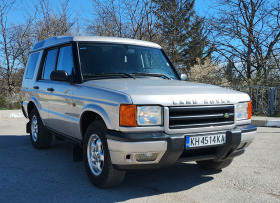 Land Rover Discovery 159000 | Mobile.bg   1