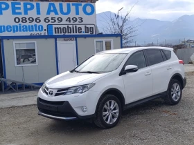 Toyota Rav4 2.2d4D, снимка 1