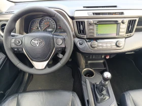 Toyota Rav4 2.2d4D, снимка 13