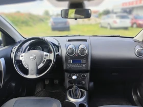 Nissan Qashqai 1.5d | Mobile.bg    12