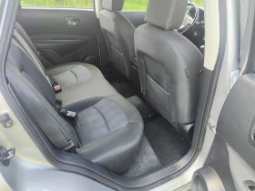Nissan Qashqai 1.5d | Mobile.bg    15