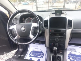 Chevrolet Captiva 2.4i* *  | Mobile.bg    8