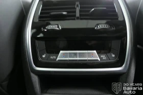 BMW X5 30d xDrive M Sport Paket Sportautomatic - 170500 лв. / 87175.27 € - 95967382 12