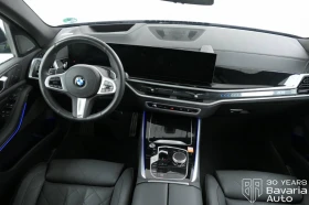 BMW X5 30d xDrive M Sport Paket Sportautomatic - 170500 лв. / 87175.27 € - 95967382 6