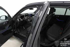 BMW X5 30d xDrive M Sport Paket Sportautomatic - 170500 лв. / 87175.27 € - 95967382 5