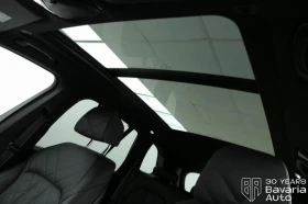 BMW X5 30d xDrive M Sport Paket Sportautomatic - 170500 лв. / 87175.27 € - 95967382 9