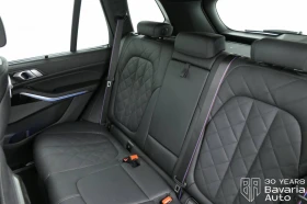 BMW X5 30d xDrive M Sport Paket Sportautomatic - 170500 лв. / 87175.27 € - 95967382 8
