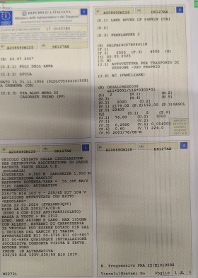 Land Rover Freelander 2.2 TD4 - 5399 € / 10559.53 лв. - 74404933 15