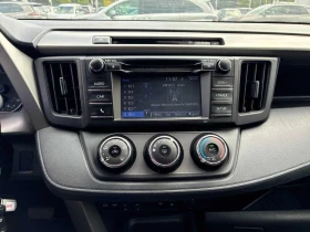 Toyota Rav4 * LE * CARFAX * ЦЕНА ДО БГ | Auto.bg — изображение 11