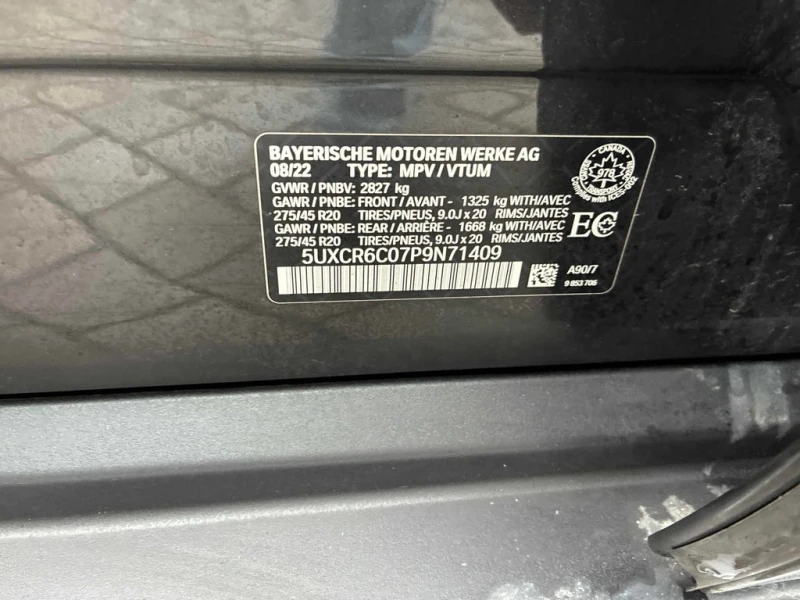 BMW X5 * xDrive40i * CARFAX * БЕЗ ПЪРВОНАЧАЛНА ВНОСКА, снимка 11 - Автомобили и джипове - 52957732