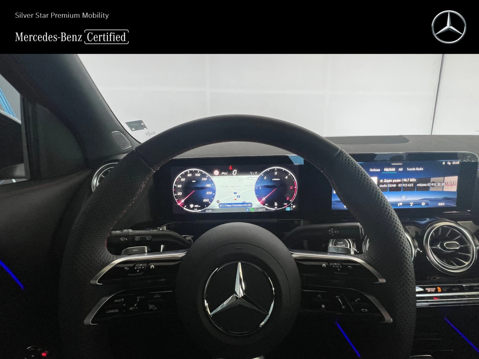 Mercedes-Benz GLA 220 d 4MATIC - изображение 10
