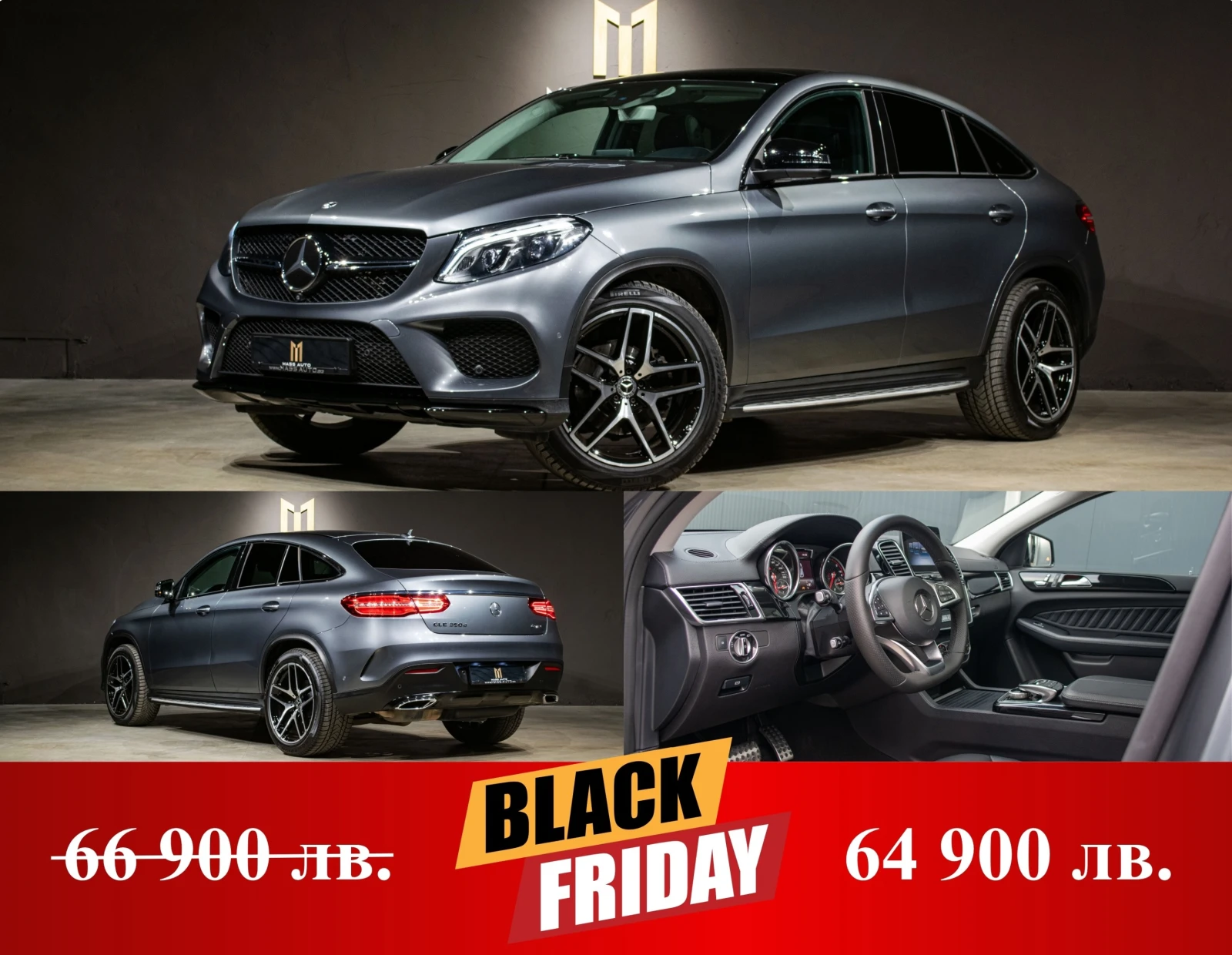 Mercedes-Benz GLE 350 d/Coupe/AMG/360//NightPackage | Mobile.bg   1