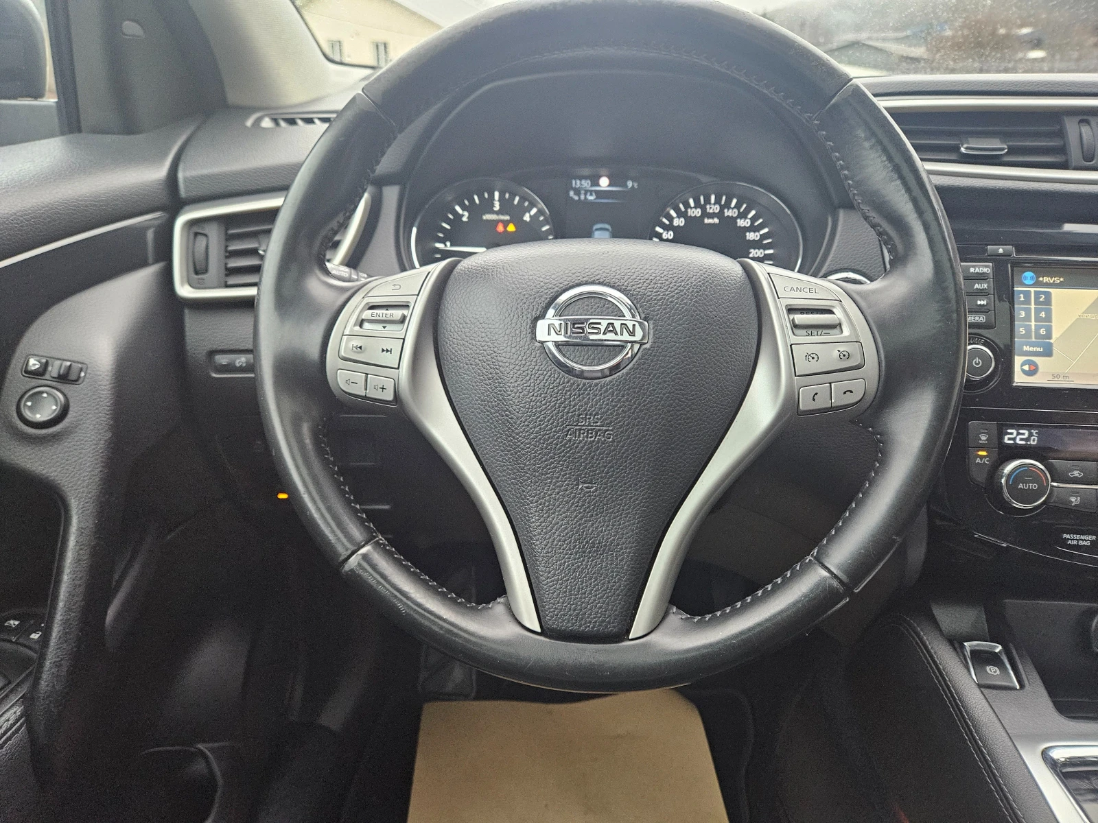 Nissan Qashqai 1.6  Keyless   360   | Mobile.bg   14