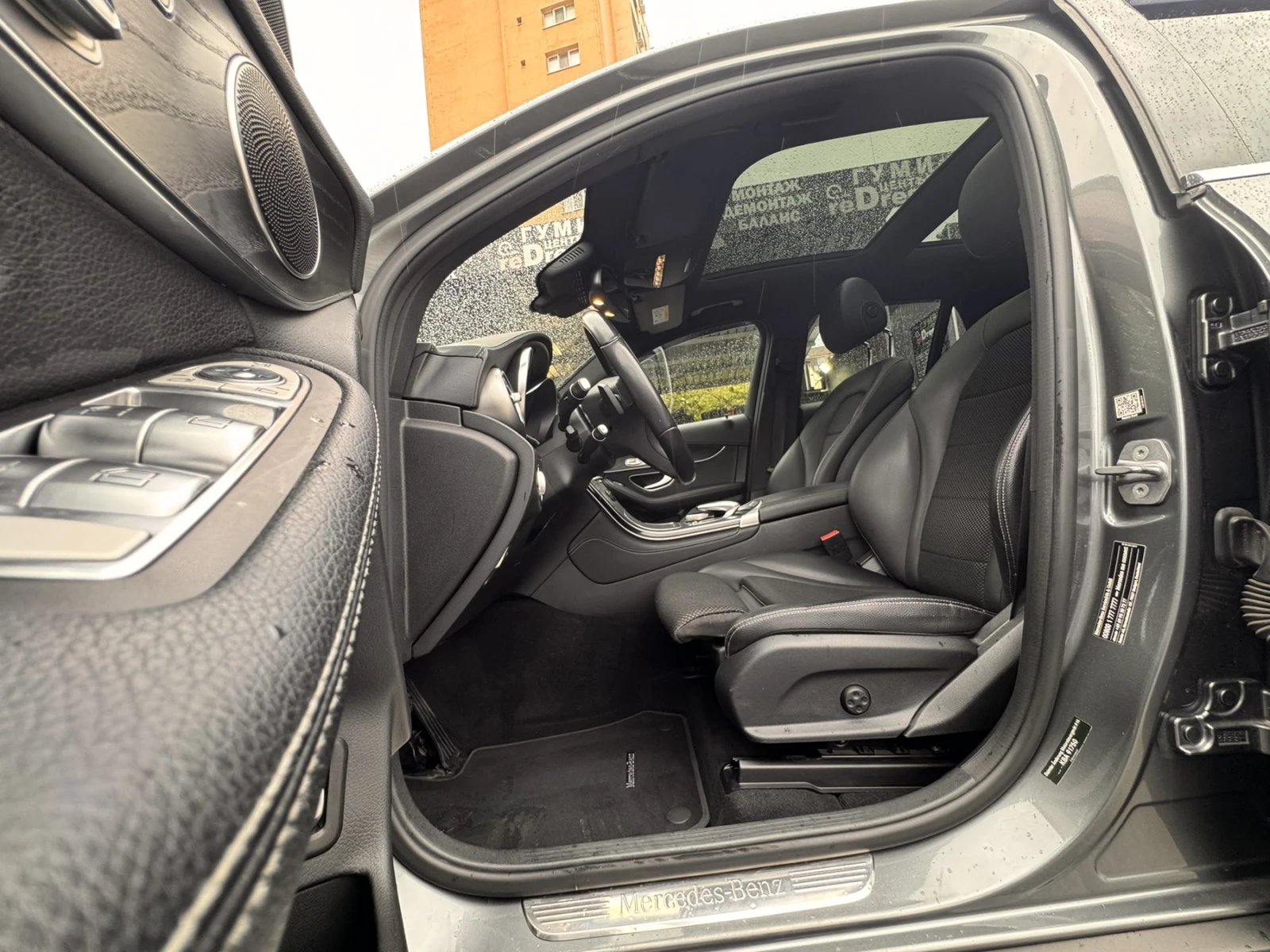 Mercedes-Benz GLC 350 Avangarde, снимка 8 - Автомобили и джипове - 54413406