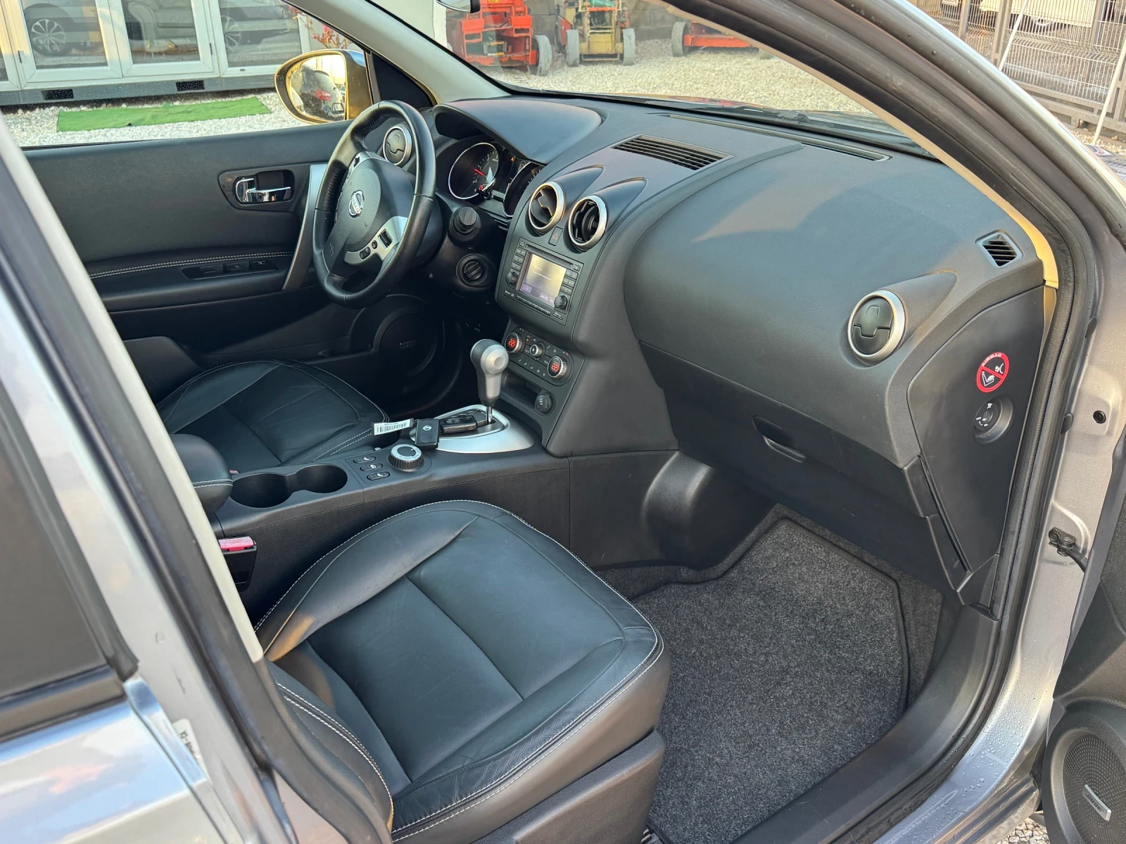 Nissan Qashqai 2.0/4x4/* �������*  | Mobile.bg � ����������� 11