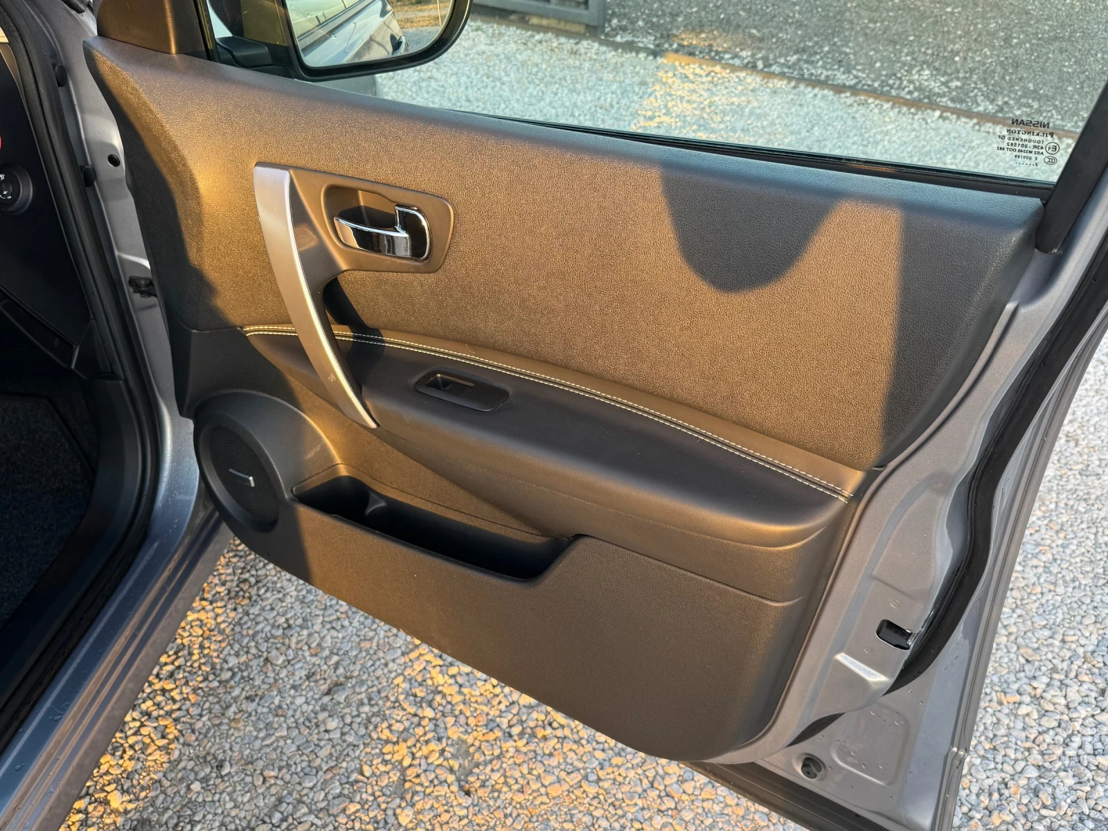 Nissan Qashqai 2.0/4x4/* �������*  | Mobile.bg � ����������� 17
