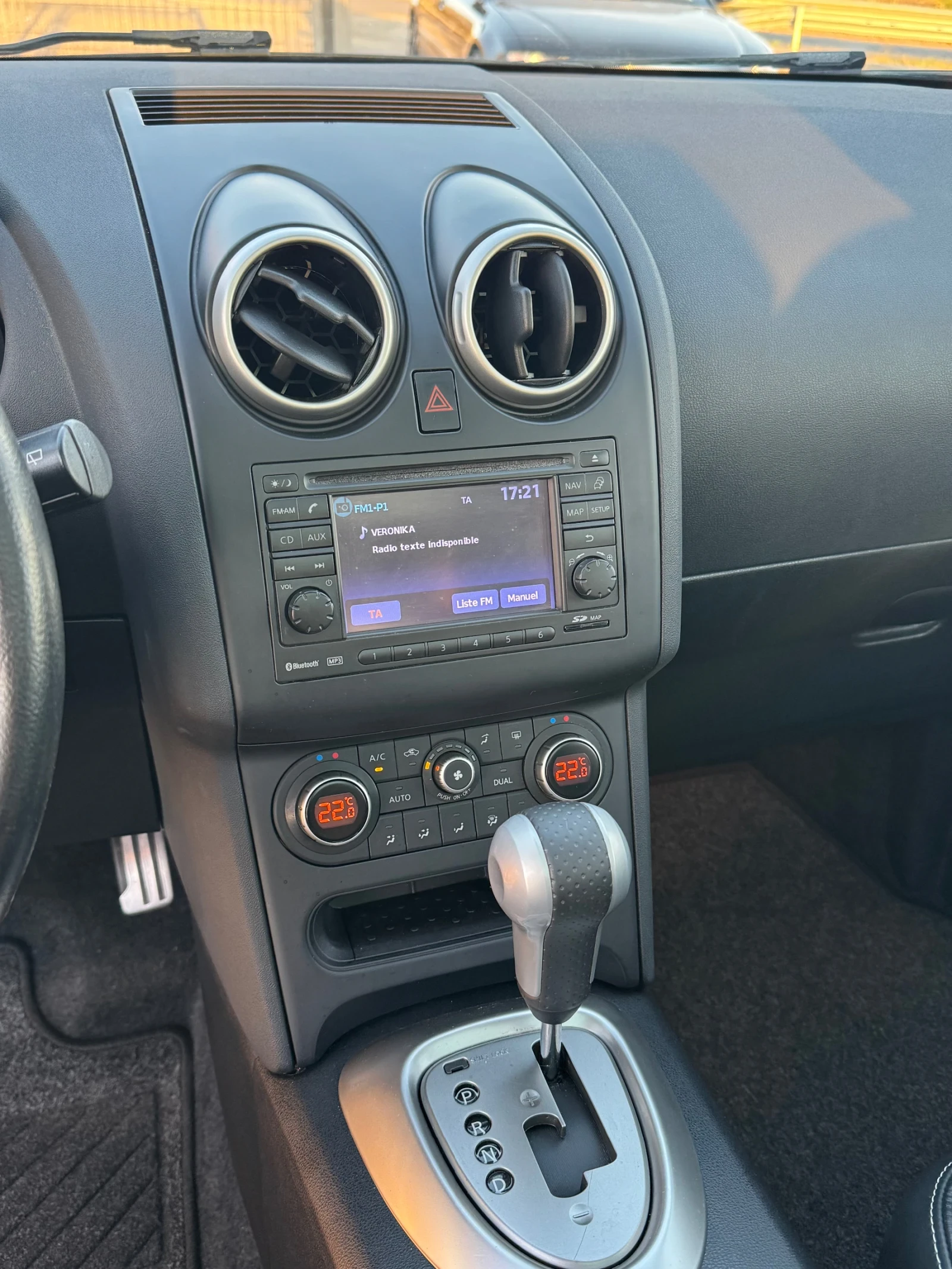 Nissan Qashqai 2.0/4x4/* �������*  | Mobile.bg � ����������� 16