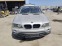 Обява за продажба на BMW X5 3.0D ~13 лв. - изображение 1