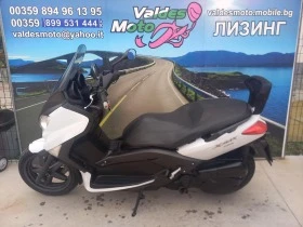 Yamaha X-max 125, снимка 4