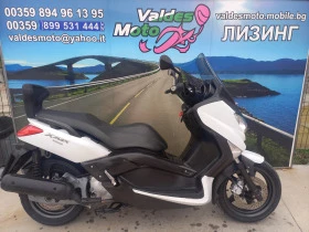 Yamaha X-max 125, снимка 3