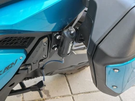Honda X-ADV 750 | Mobile.bg � ����� ������ 7