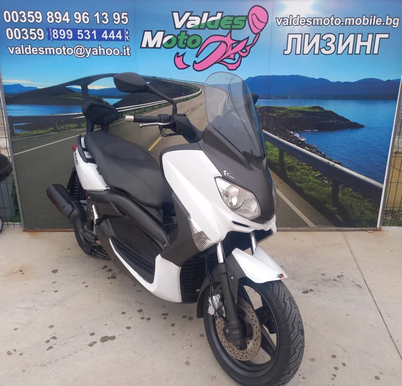 Yamaha X-max 125, снимка 2 - Мотоциклети и мототехника - 46355507