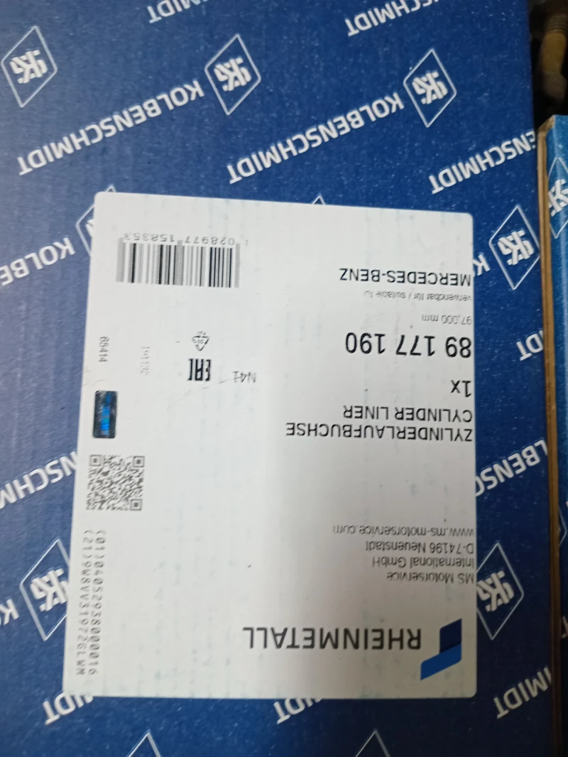 Комбайн John Deere, снимка 11 - Селскостопанска техника - 52660282