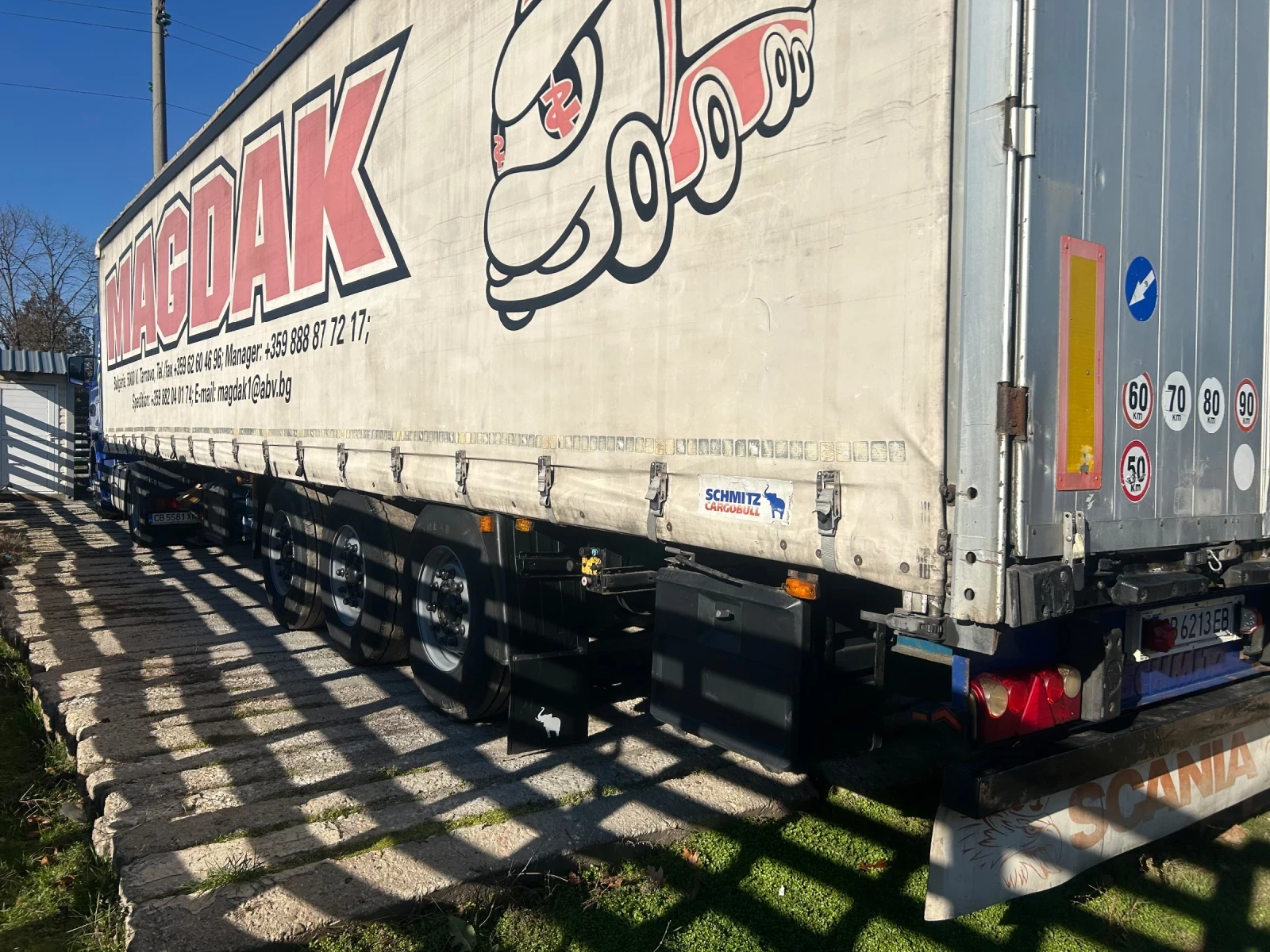 ����������� Schmitz | Mobile.bg � ����������� 1